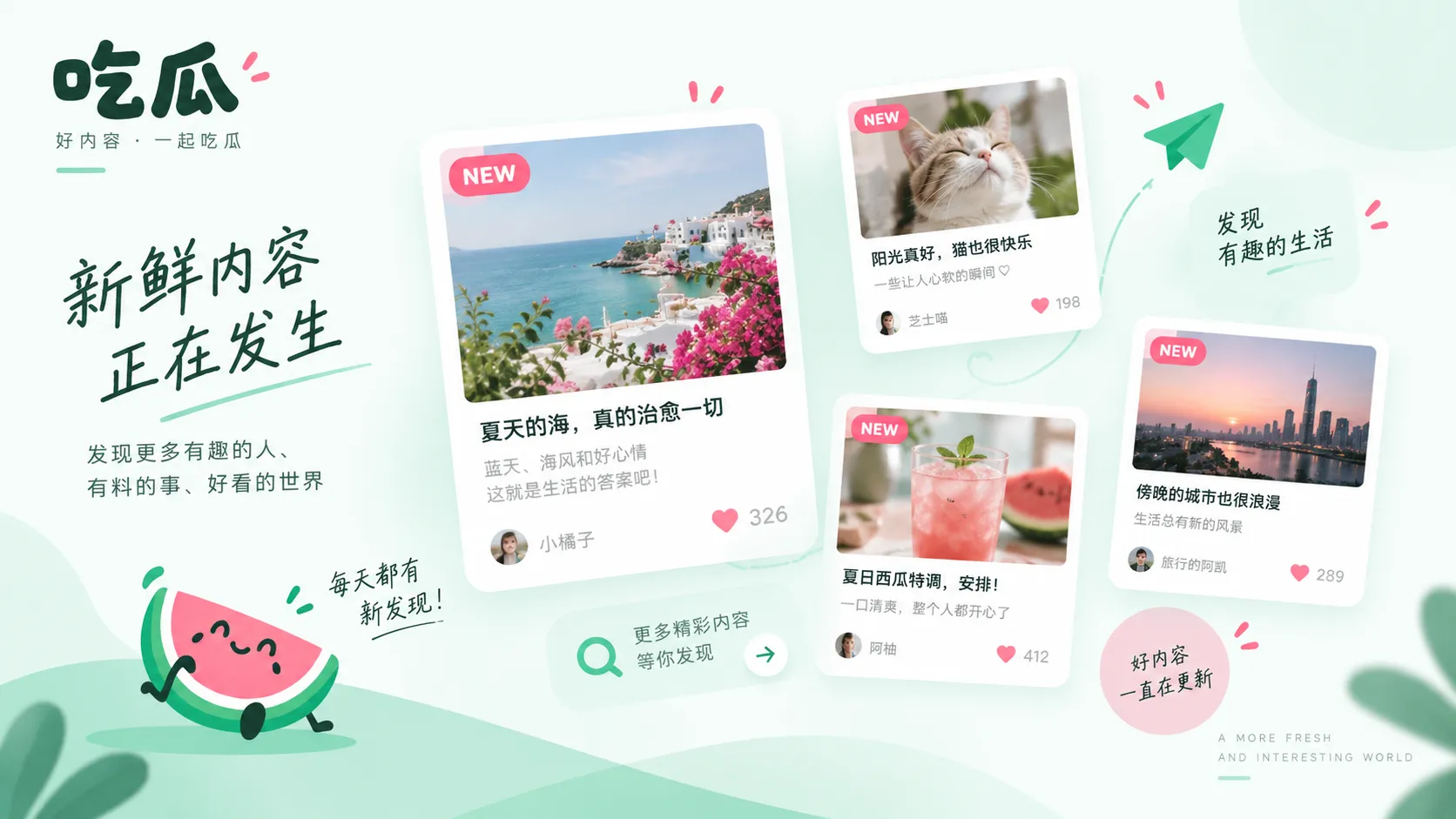 文化热点回顾：作品讨论与人物隐私的边界